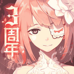 永远的7日之都360版