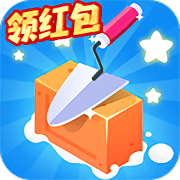 王牌建筑工最新版