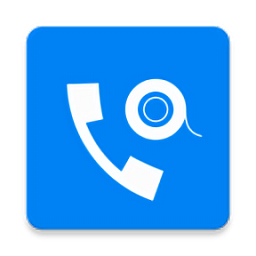 通话记录器软件(intcall acr)