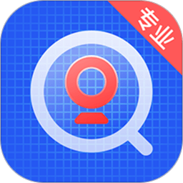 摄像头偷拍检测大师app