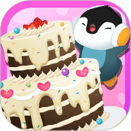宝宝蛋糕店旧版本