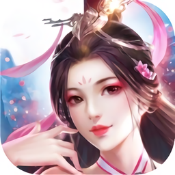 九荒仙劫游戏