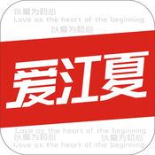 爱江夏手机版
