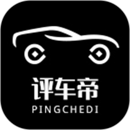 评车帝app
