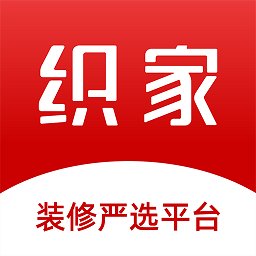 织家网app