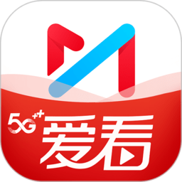 咪咕爱看最新版