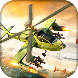 武装直升机导弹战争手机版