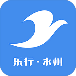 乐行永州app