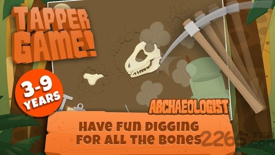 遗迹考古队中文安卓版下载