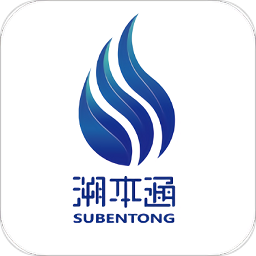 溯本通商家app