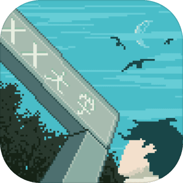 下一站我的大学女生版破解版