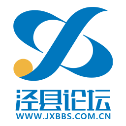 泾县论坛官方版
