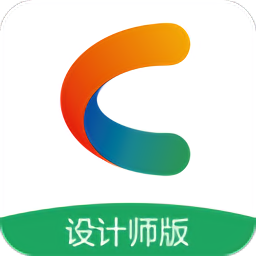 彩虹设计设计师版