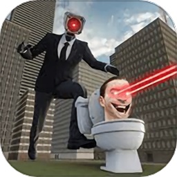 马桶人大冒险游戏