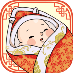 中国式人生无限金币破解版