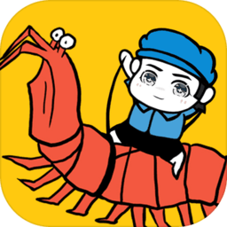 皮皮虾传说taptap版