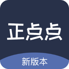 亚滴小助手最新版