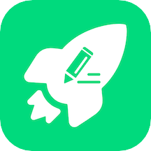 速记app