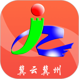 冀云冀州客户端