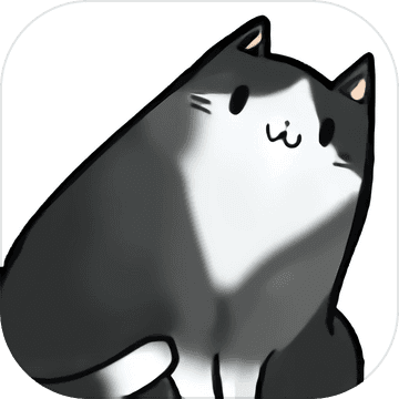 猫咪退散最新版(暂未上线)