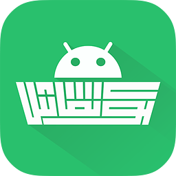 otkax uygurqa app