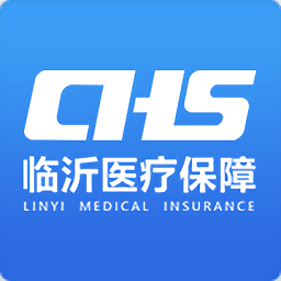 临沂医保app