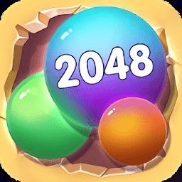 2048合并冠军手机版