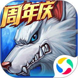 时空猎人uc版
