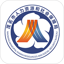 茂名人社手机版