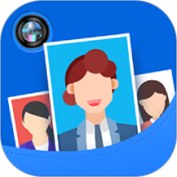 护照证件照软件