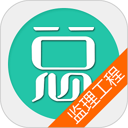 康复医学治疗技术士app