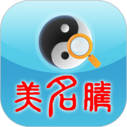 在邵阳app