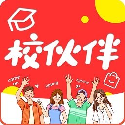 校伙伴app