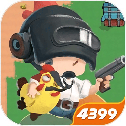 和平反恐精英最新版