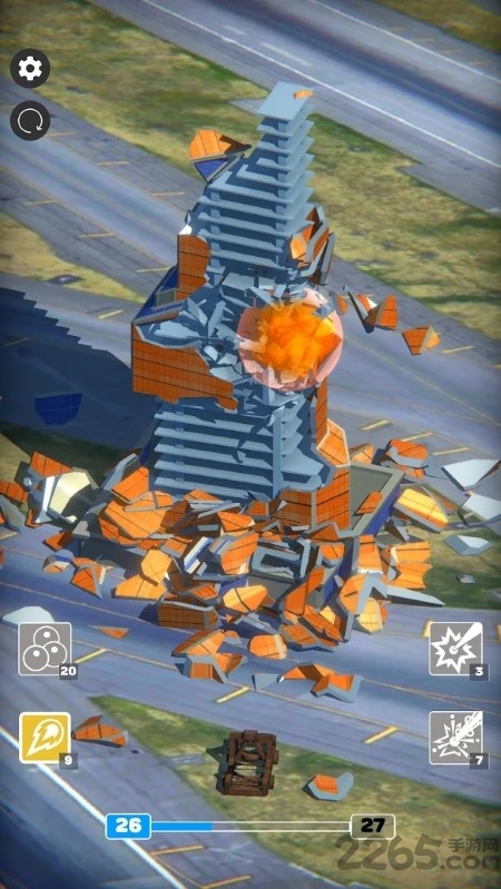 destroyer中文版