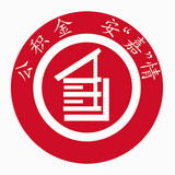 嘉兴公积金手机版