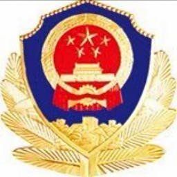 湖北公安政务服务手机版