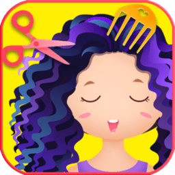我的小公主美发换装官方版