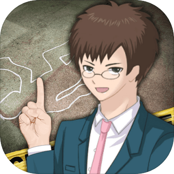 侦探大明星名侦探元芳手机版