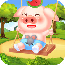 全民来养猪手机版