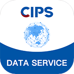 cips数据服务app