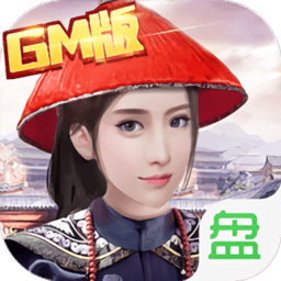 冰鸟九品芝麻官手游