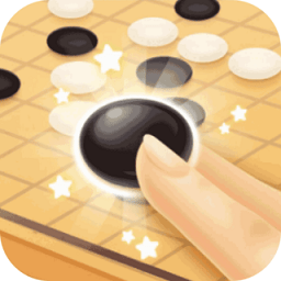 围棋大师app