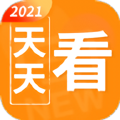 数数天天看app官方版