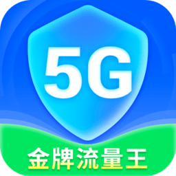 金牌流量王监测平台