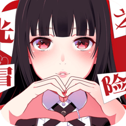 光之冒险单机版