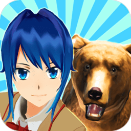 樱花动物校园模拟器18汉化最新版