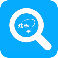 精查通助手app