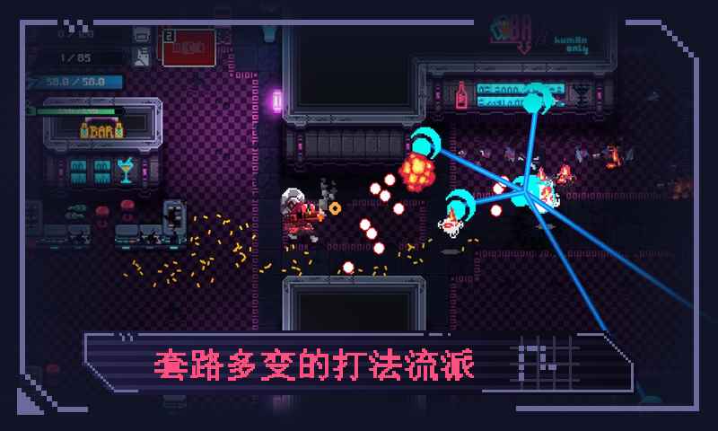 合金意志游戏