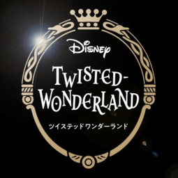 迪士尼扭曲仙境战略版